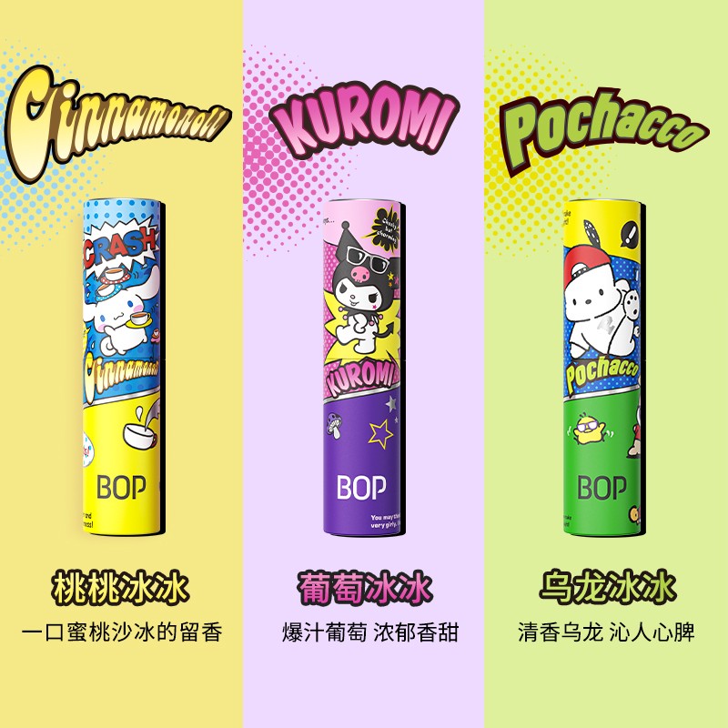 BOP Fruity Fresh Mouth Spray Kuromi Grape 8ml