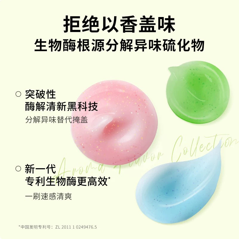 BOP Bio-Fresh Technology Toothpaste Icy Coconut 75g