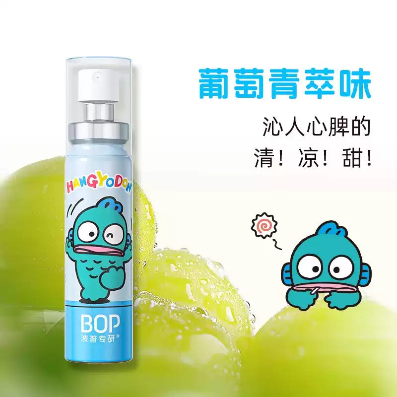 BOP Tea Refreshing Mouth Spray Hangyodon Grape 20ml
