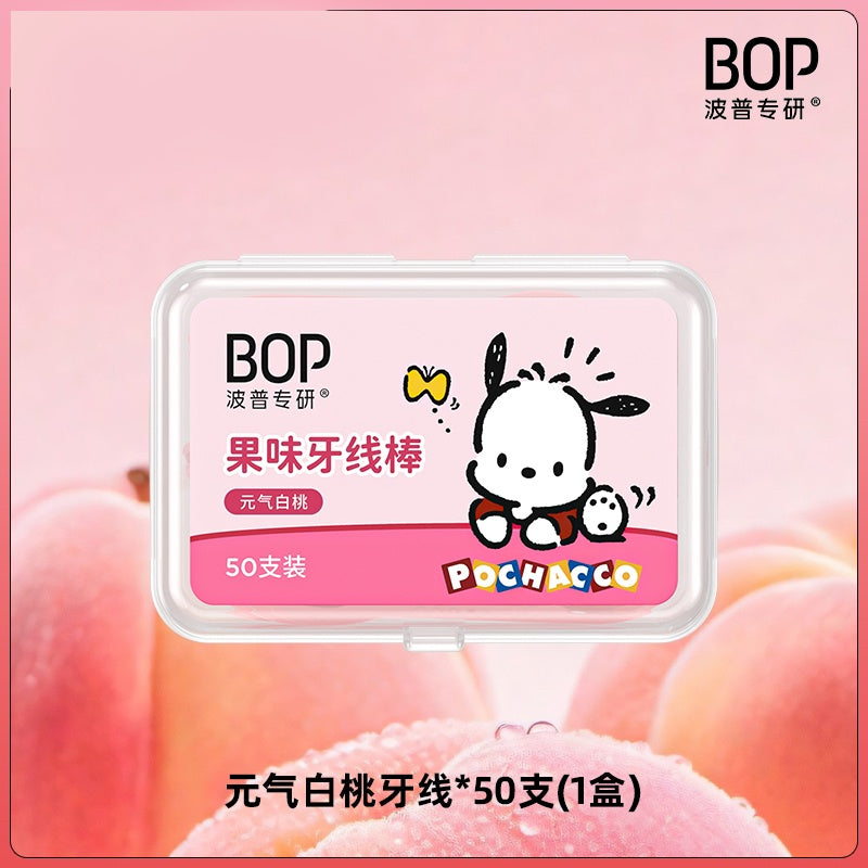 BOP Single Line Floss Stick Pochacco White Peach 50pcs