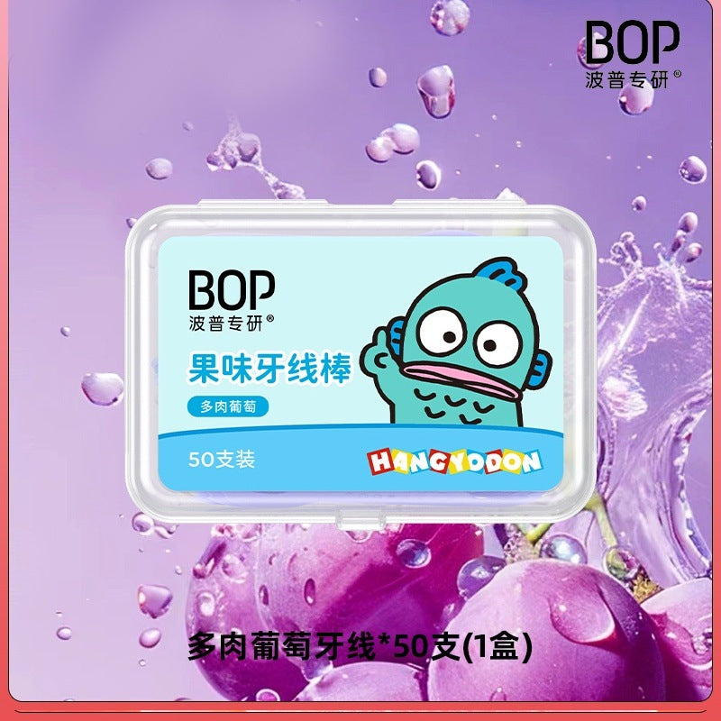 Bop Ultra Fine Single Line Floss Stick Hangyodon Grape Flavo 50pcs