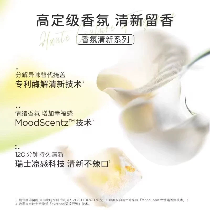 BOP Fragrant Fresh Mouth Spray Pineapple Green Vitality 15ml