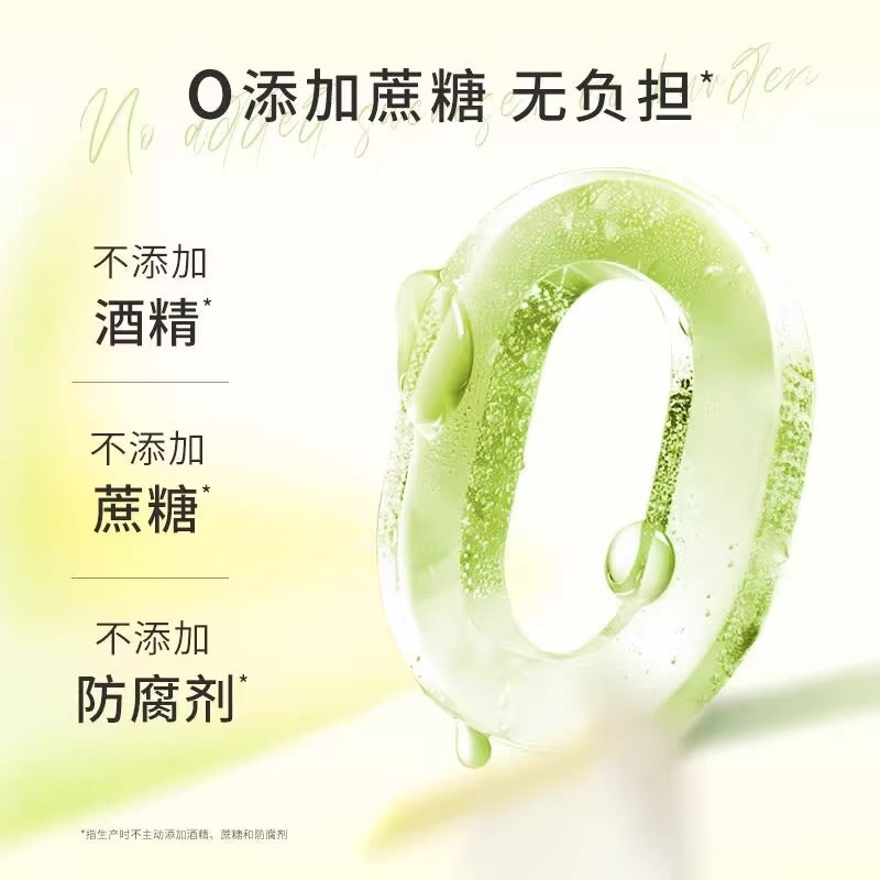 BOP Fragrant Fresh Mouth Spray Pineapple Green Vitality 15ml