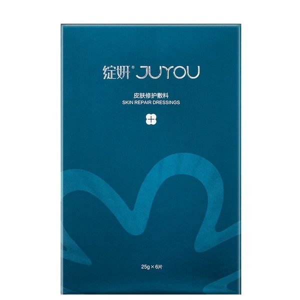 Juyou Skin Repair Dressings Blue 5pcs