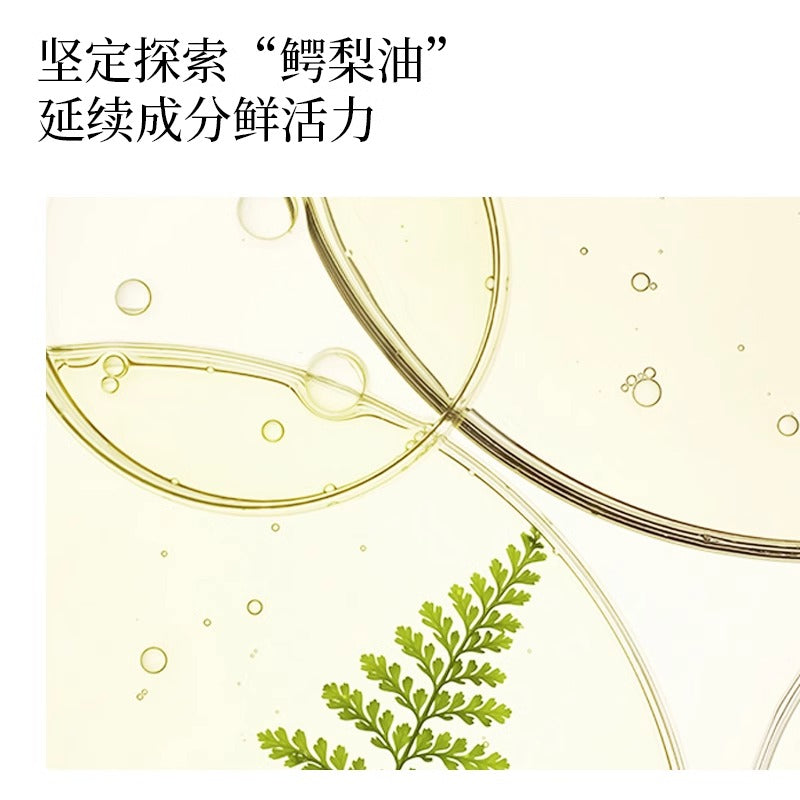 Rockingzoo摇滚动物园1994系列映像香氛护手霜红苹果香烟 75ml