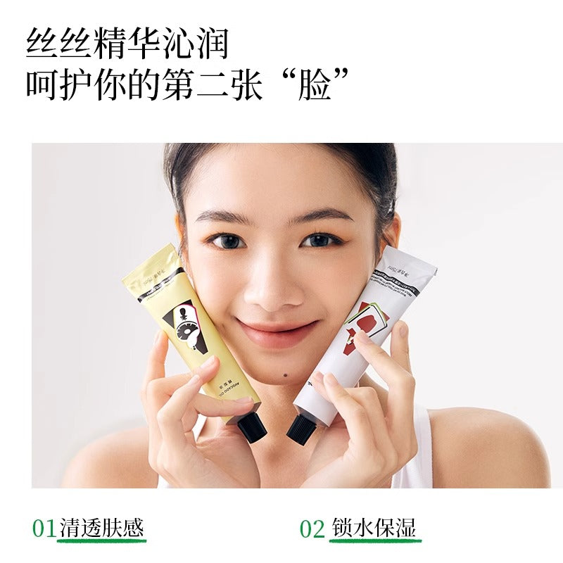 Rockingzoo摇滚动物园1994系列映像香氛护手霜红苹果香烟 75ml