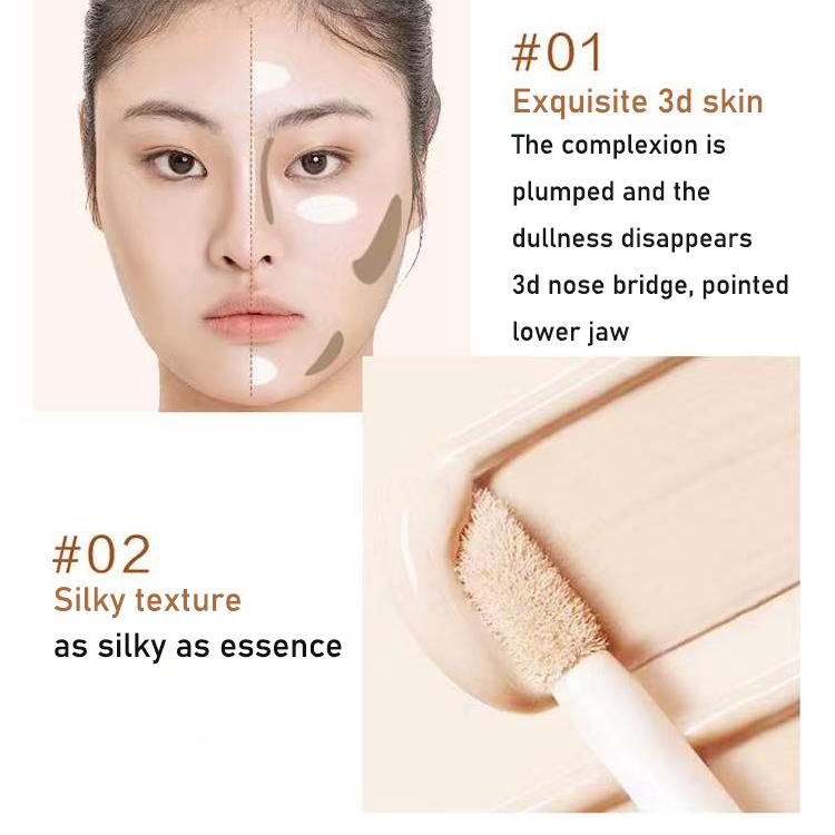 OUT OF OFFICE液体修容OOO光影组合高光阴影提亮液 3ml*2