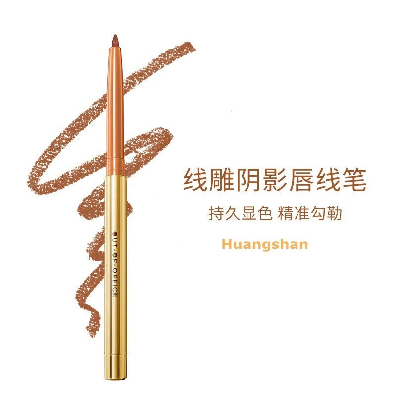 Out of Office Precise Micro-sculpted Contour Pen #Lip Liner Huangshan