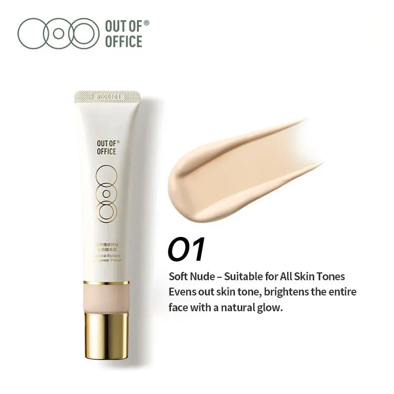 Out Of Office Makeup Gripping Primer #01 Soft Nude