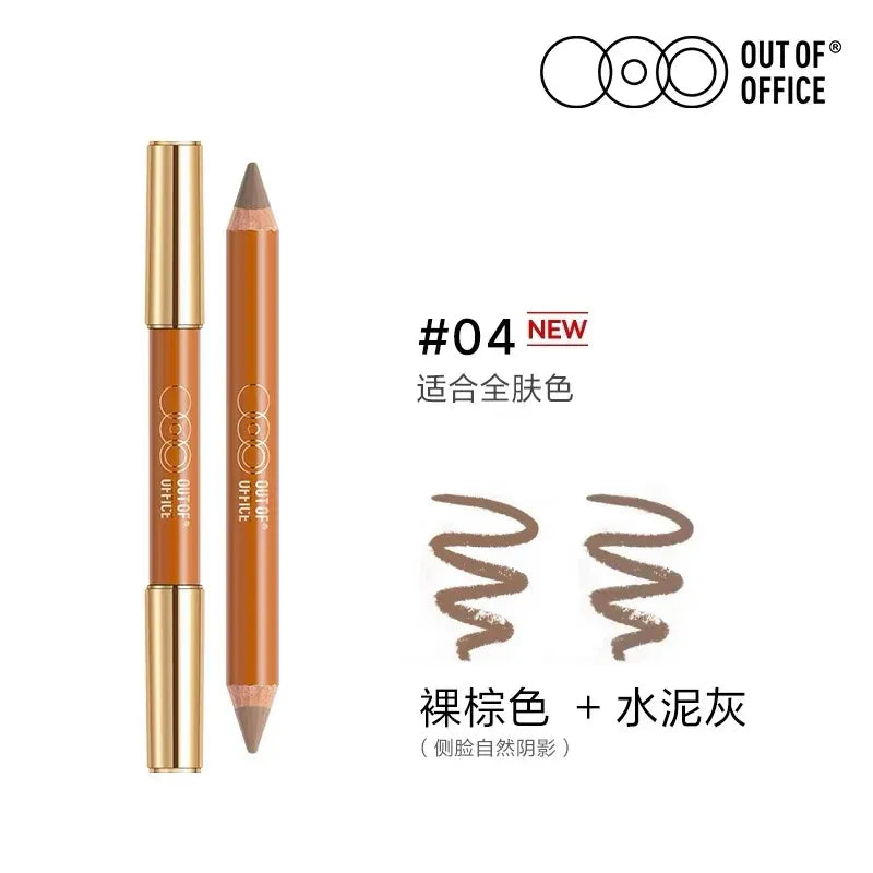 Out Of Office Contour & Highlight Duo Pencil #04 Nude Brown + Cement Gray