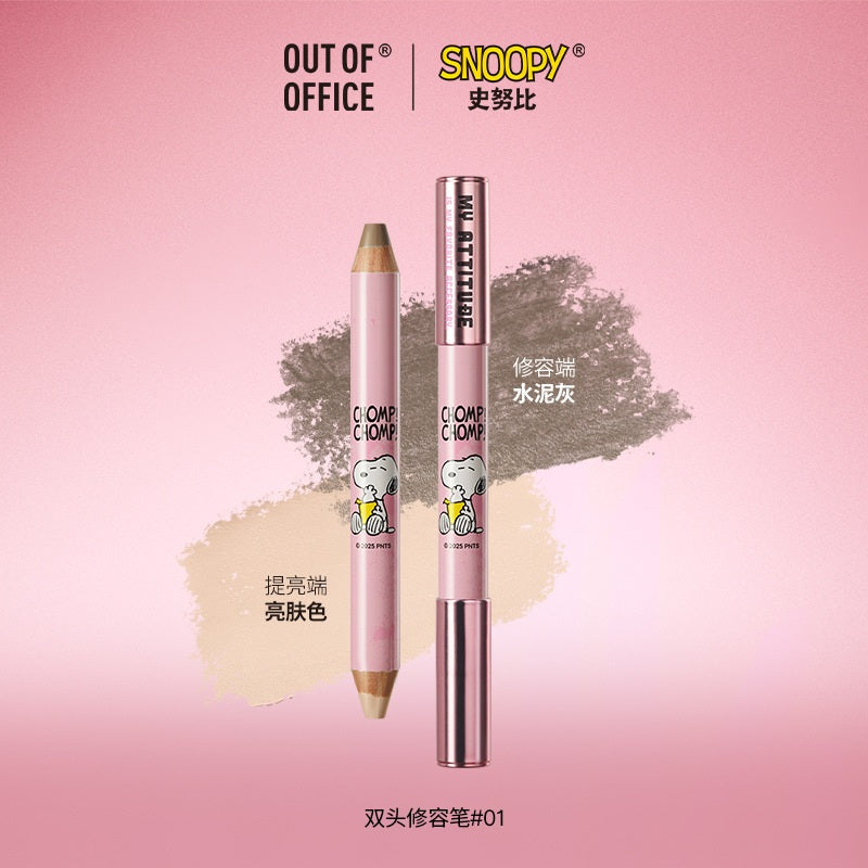 Out Of Office × Snoopy Contour & Highlight Duo Pencil #T01 Bright Skin + Cement Gray