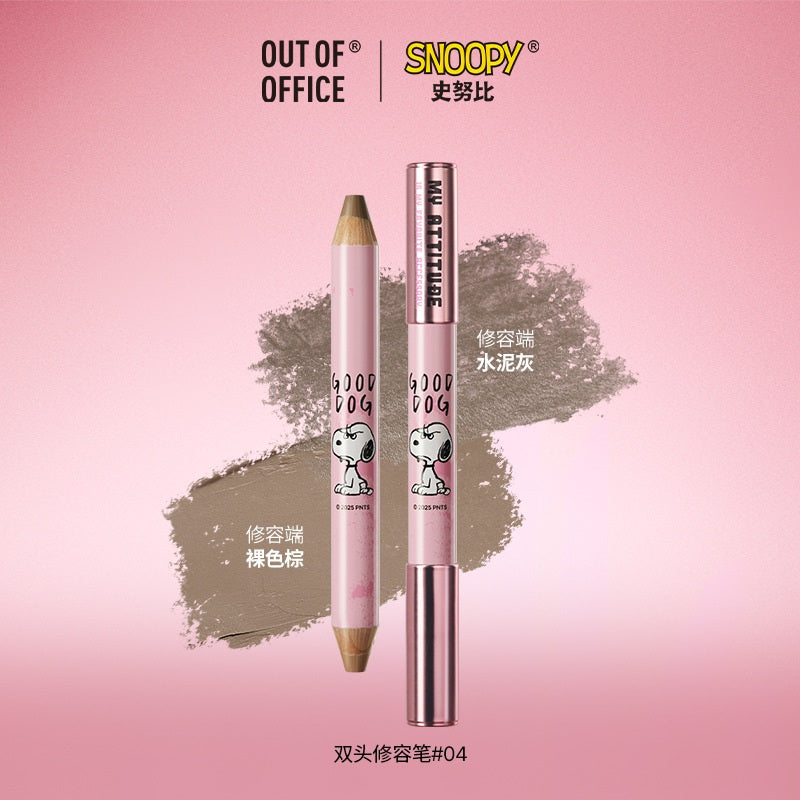 Out Of Office x Snoopy Contour & Highlight Stick Duo #T04 Nude Brown + Cement Gray