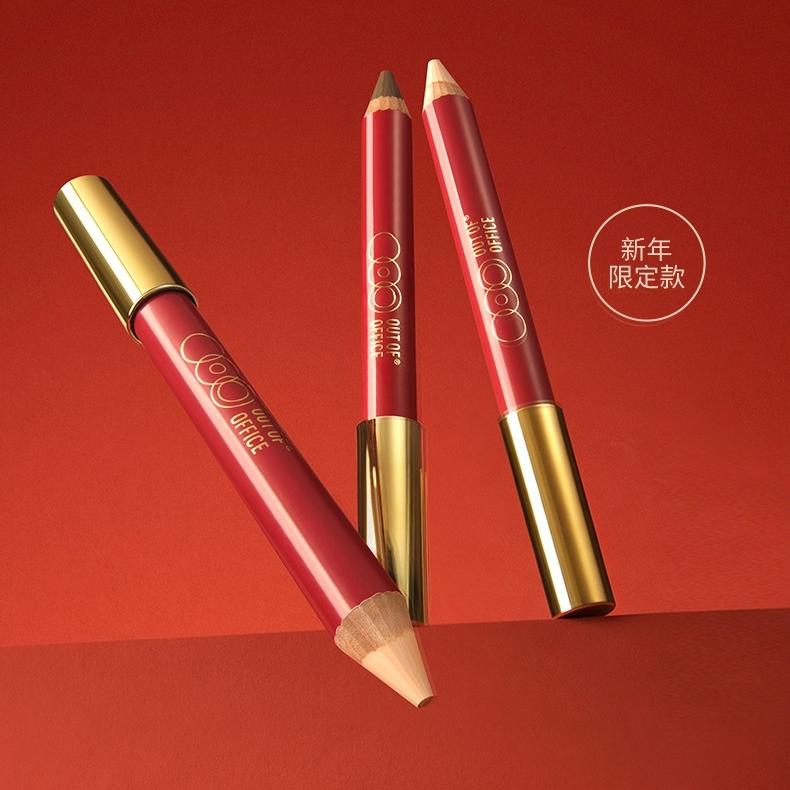 Out Of Office Contour & Highlight Pencil Duo #01 Bright Skin Tone + Cement Gray