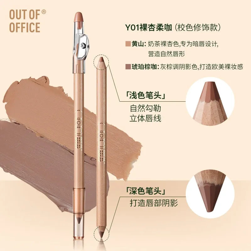 Out of Office Sculpting Lip Liner Duo Pencil #Y01 Nude Apricot Brown