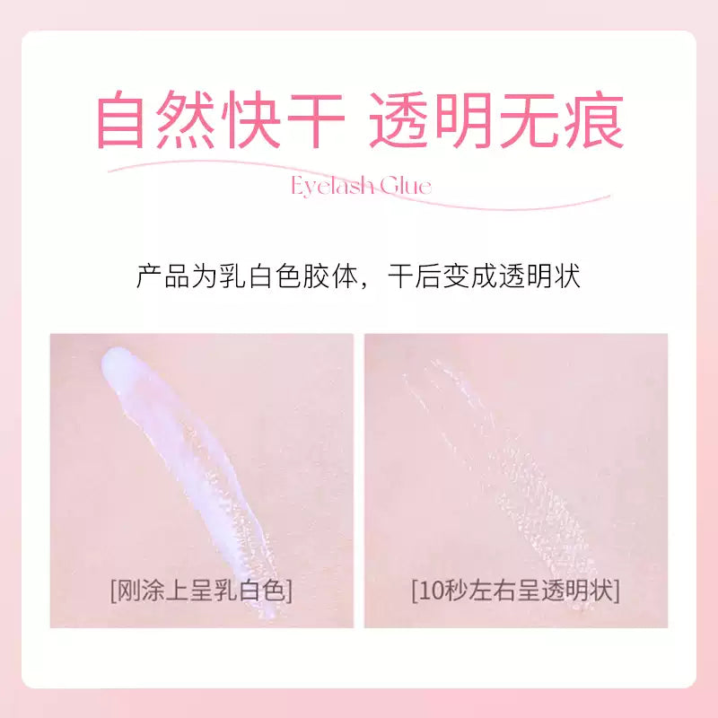 MR.Wish False Eyelash Glue Pink