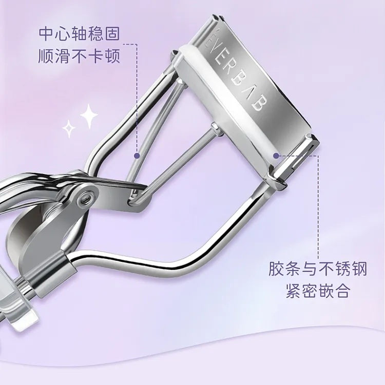 Everbab Eyelash Curler Sunflower