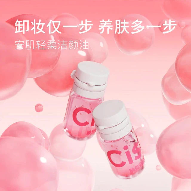 Cistto Softening Cleansing Oil Rose Rubiginosa 7pcs