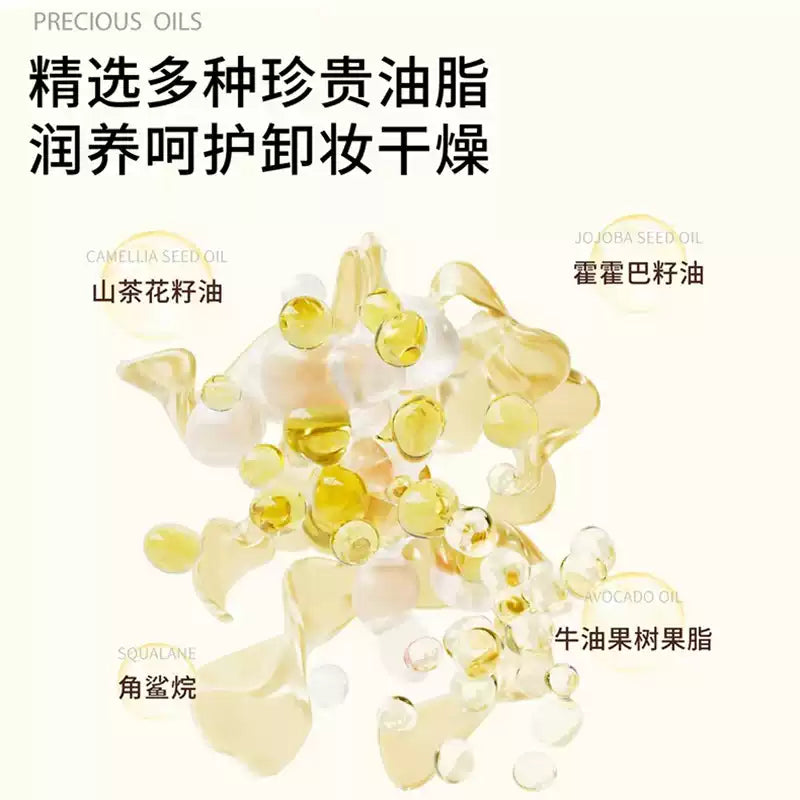 Cistto Softening Gentle Cleansing Oil Camellia Japonica 7pcs