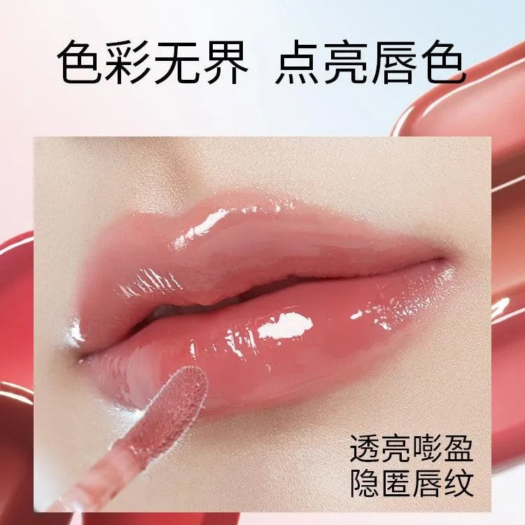 Thyra Crystal Clear Lip Comfort Oil #C01 Peach Sweetheart