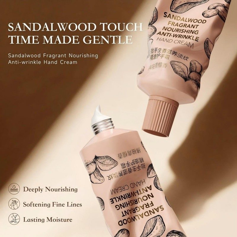 Fan Beauty Diary美黎汎抬手生香滋养淡纹护手霜 70g