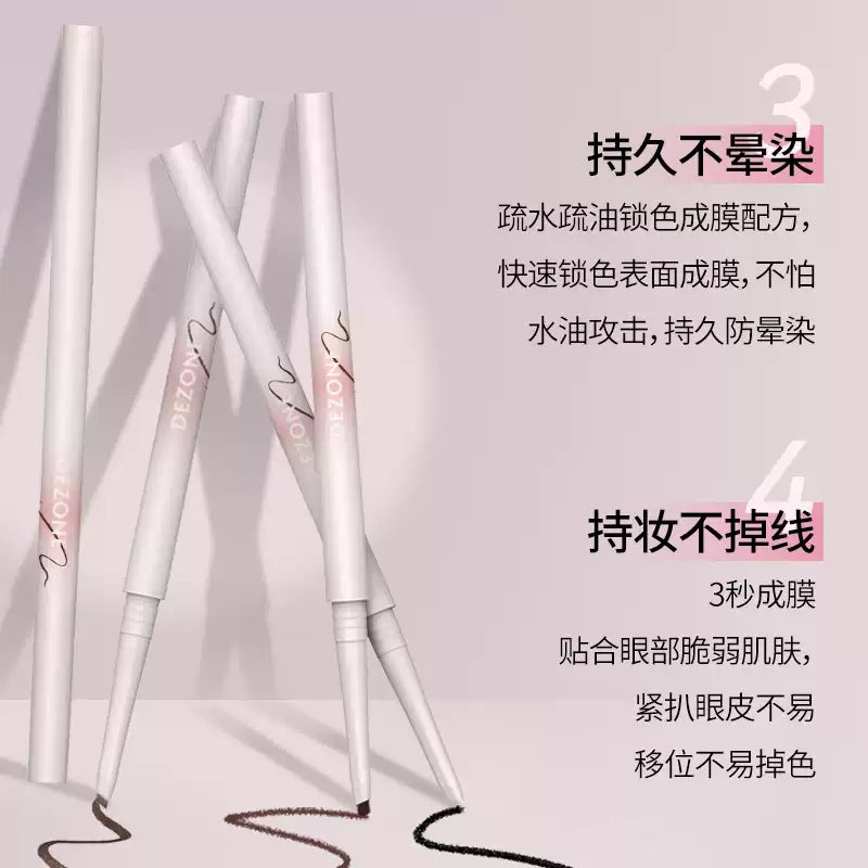 Dezone Smoothing Eyeliner Gel Pen #SH02 Coffee Brown