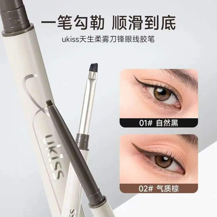 Ukiss Soft Matte Precision Gel Eyeliner Pencil #01 Natural Black