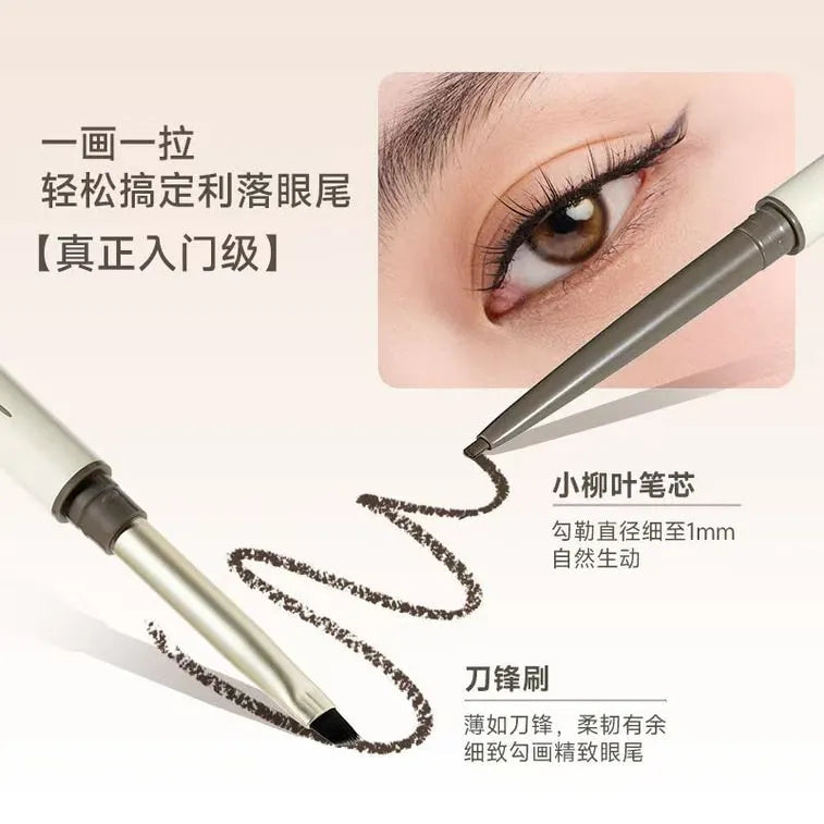 Ukiss Soft Matte Precision Gel Eyeliner Pencil #01 Natural Black