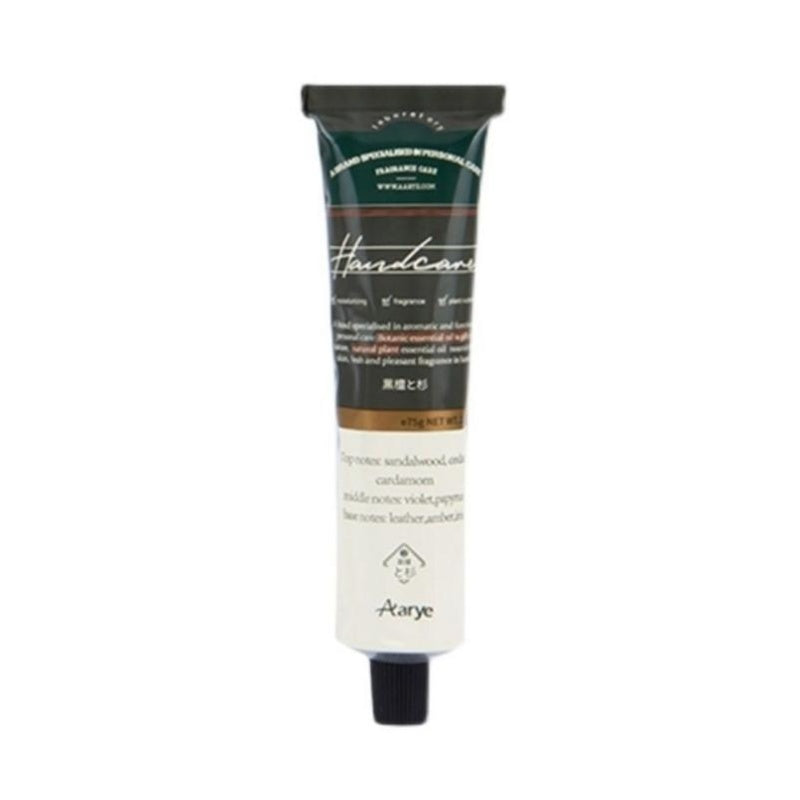 Aarye Annoya Fragrance Hand Cream Aluminum Tube Ebony & Cedar 75g
