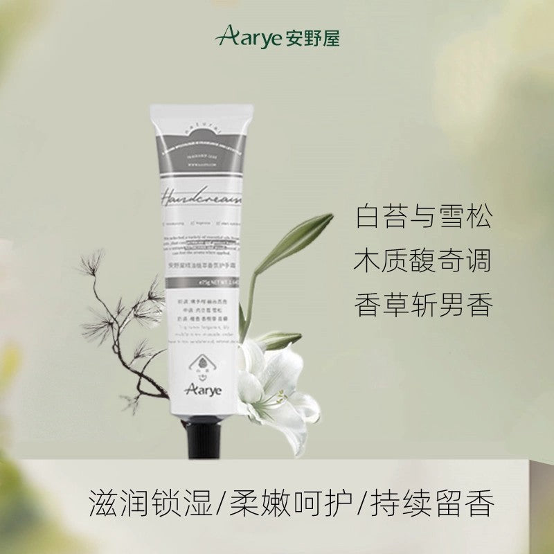 Aarye Perfumed Hand Cream White Moss & Cedar 90g