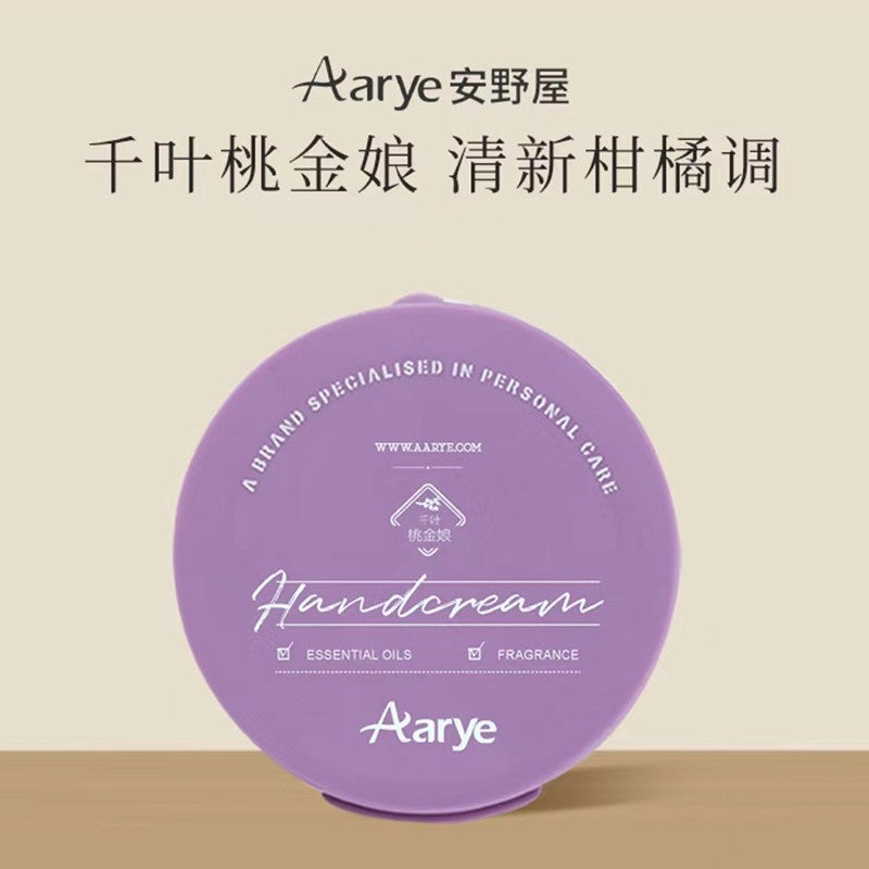 Aarye Fragrance Hand Cream Purple Fir & Vanilla 90g