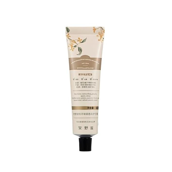 Aarye Fragrance Hand Cream Aluminum Tube Bergamot Leaves 60g