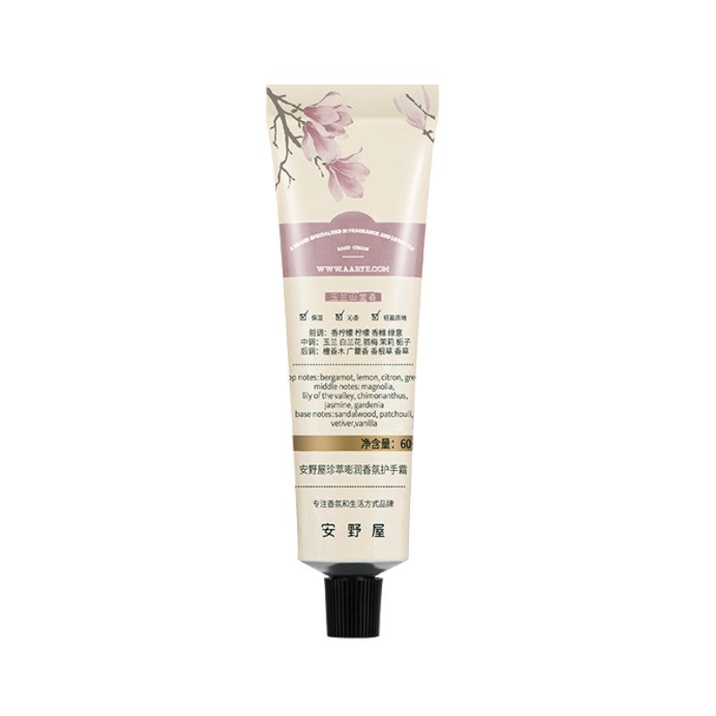 Aarye Fragrance Hand Cream Aluminum Tube White Orchid 60g