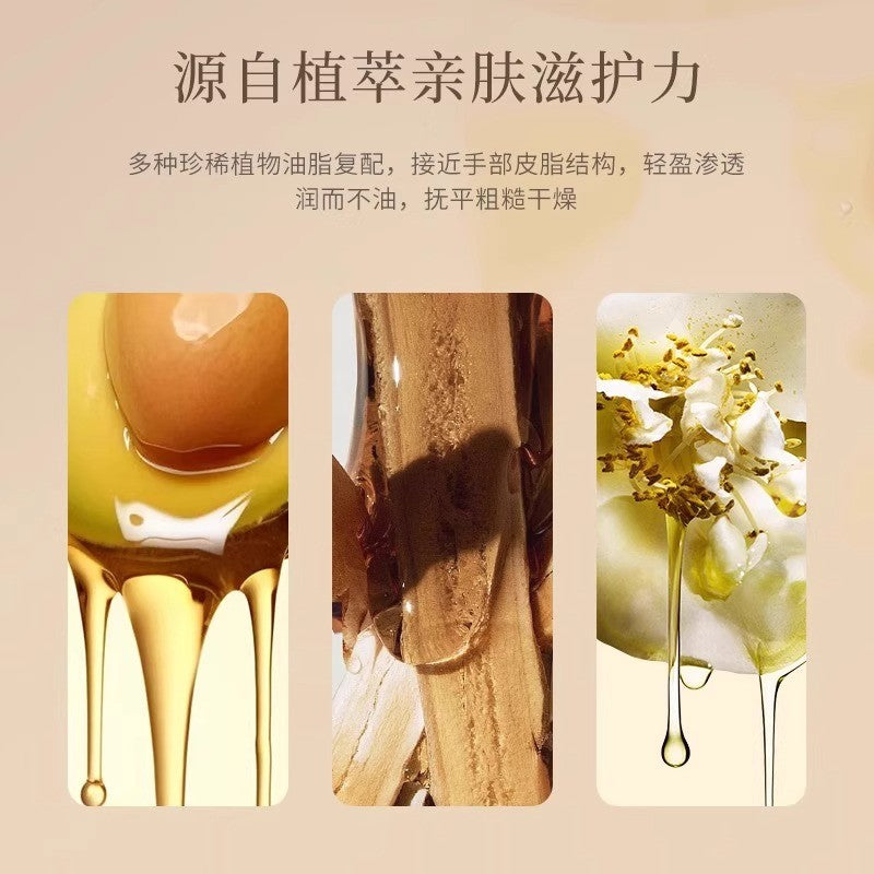 Aarye Perfumed Hand Cream Mist Forest Bamboo 60g