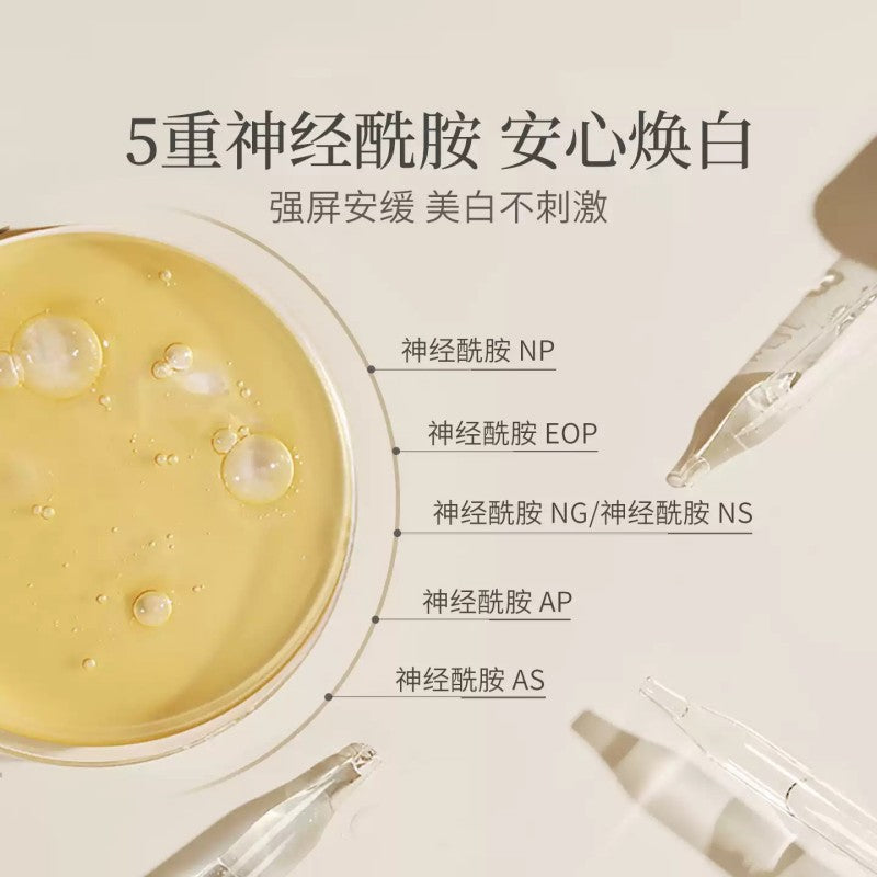 Aarye Fragrance Hand Cream Mountain Moon Teahouse 60g