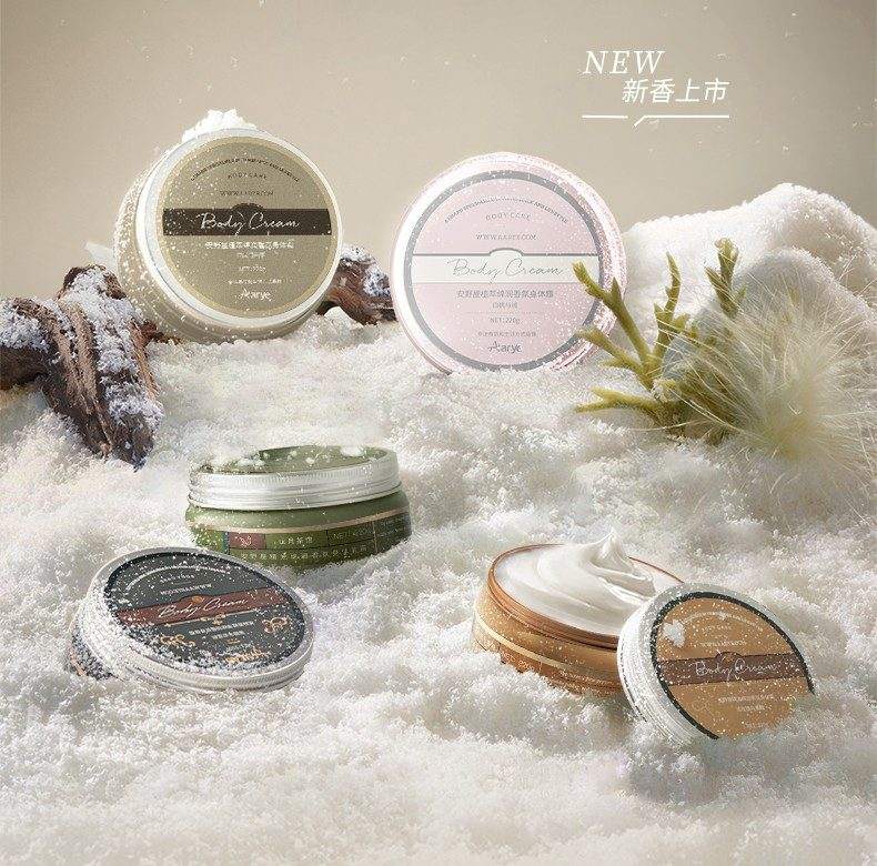 Aarye Sea Salt Fragrance Body Scrub Lychee & Rose 200g