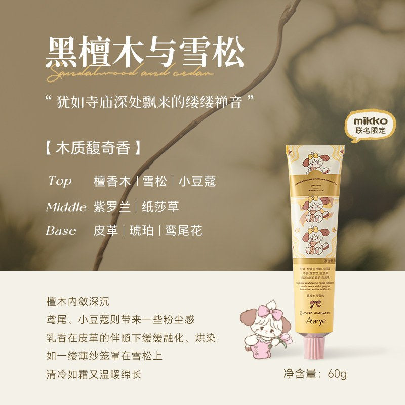 Aarye x Mikko Fragrance Hand Cream Ebony & Cedarwood 60g