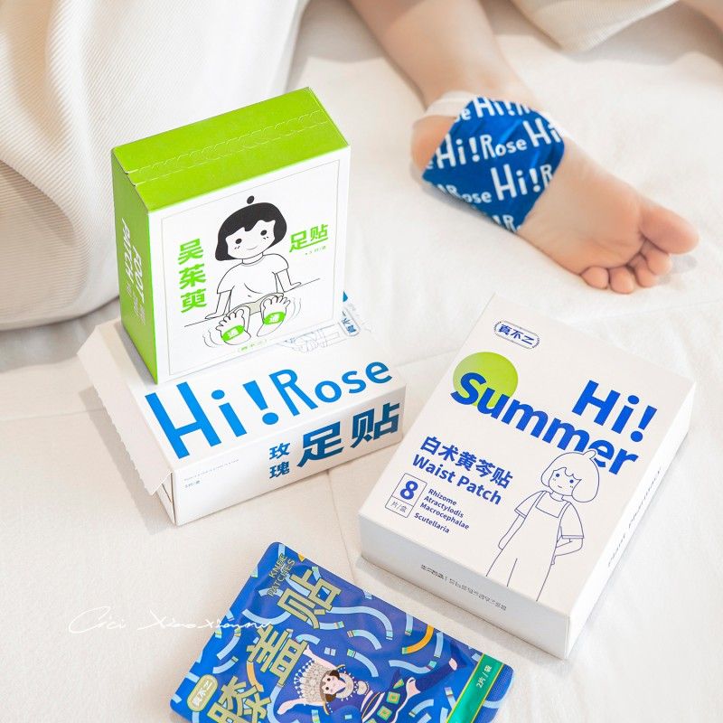 Zhenbuer Evodia Warm Foot Patch 5pairs