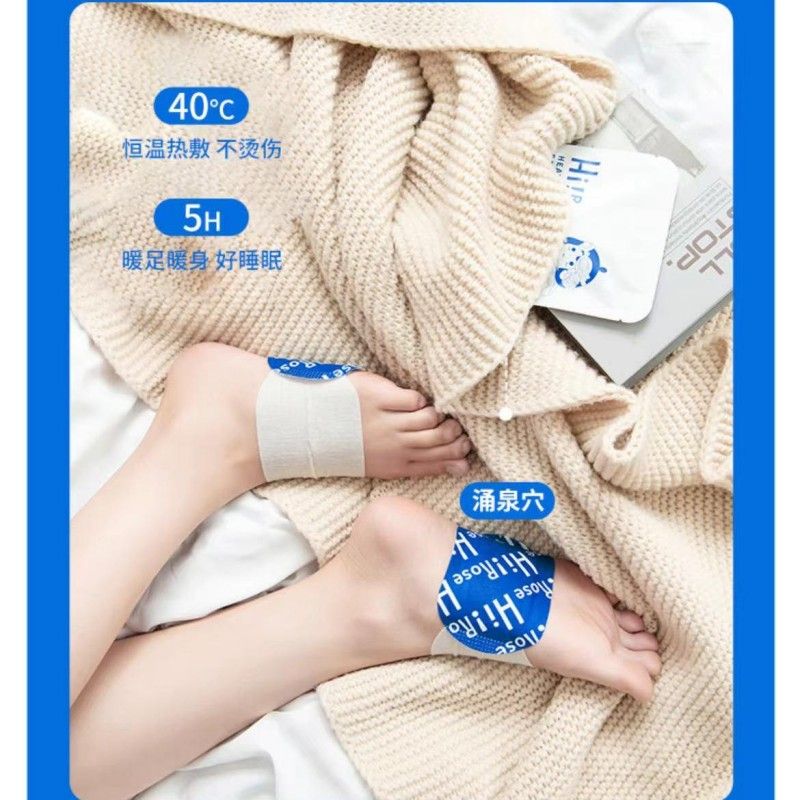 Zhenbuer Damascus Rose Foot Warmer Patch 5 pairs