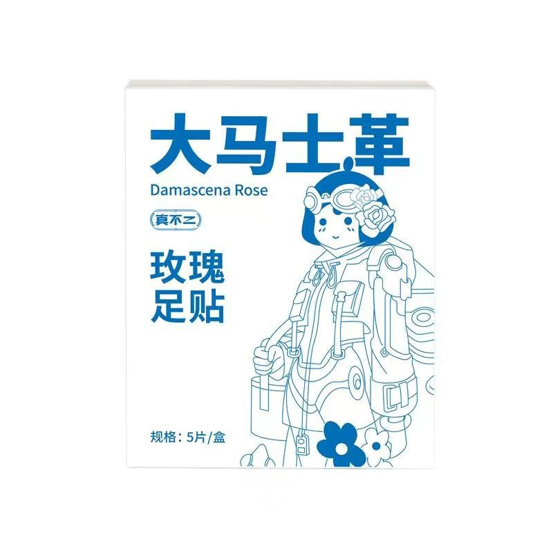 Zhenbuer Damascus Rose Foot Warmer Patch 5 pairs