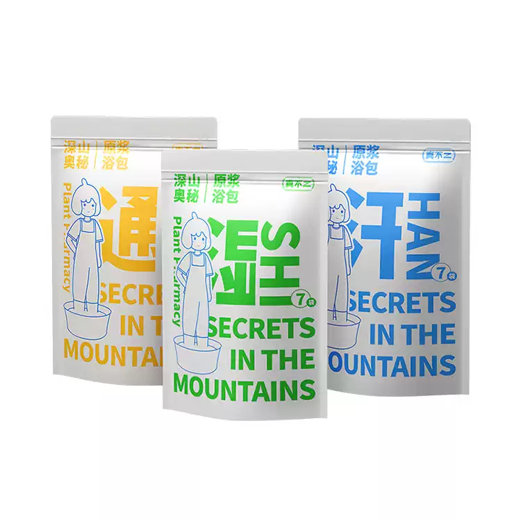 Zhenbuer Herbal Footbath Pack Yellow Perspire Profusely 40ml*7