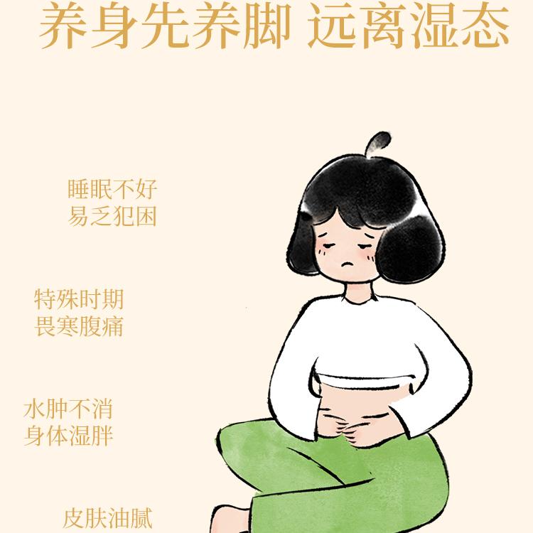 Zhenbuer Herbal Footbath Pack Yellow Perspire Profusely 40ml*7