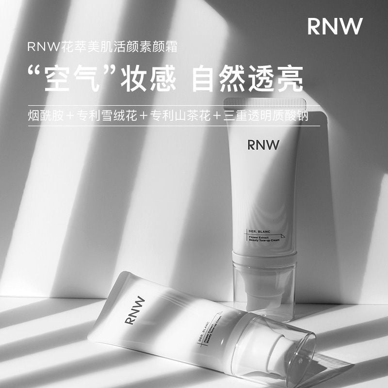 RNW Flower Extract Beauty Tone-Up Cream 60ml