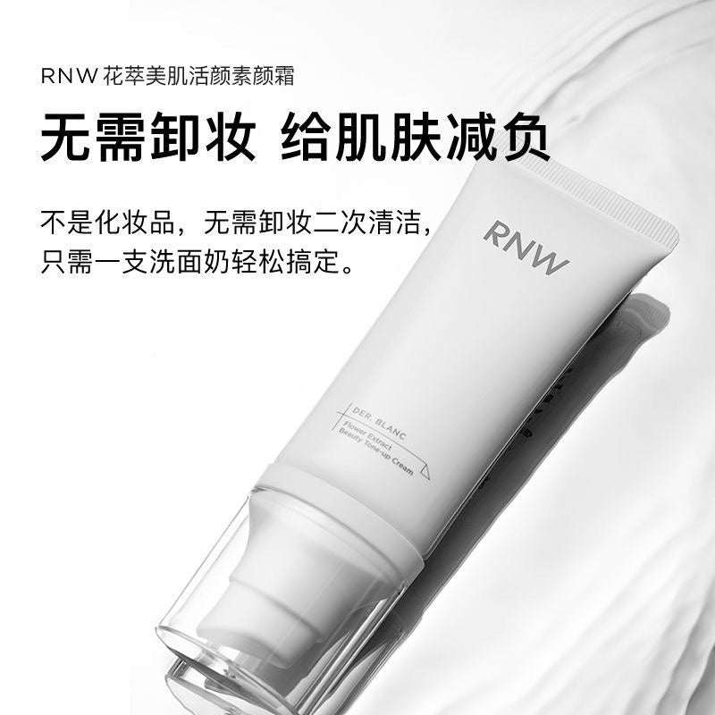 RNW Flower Extract Beauty Tone-Up Cream 60ml