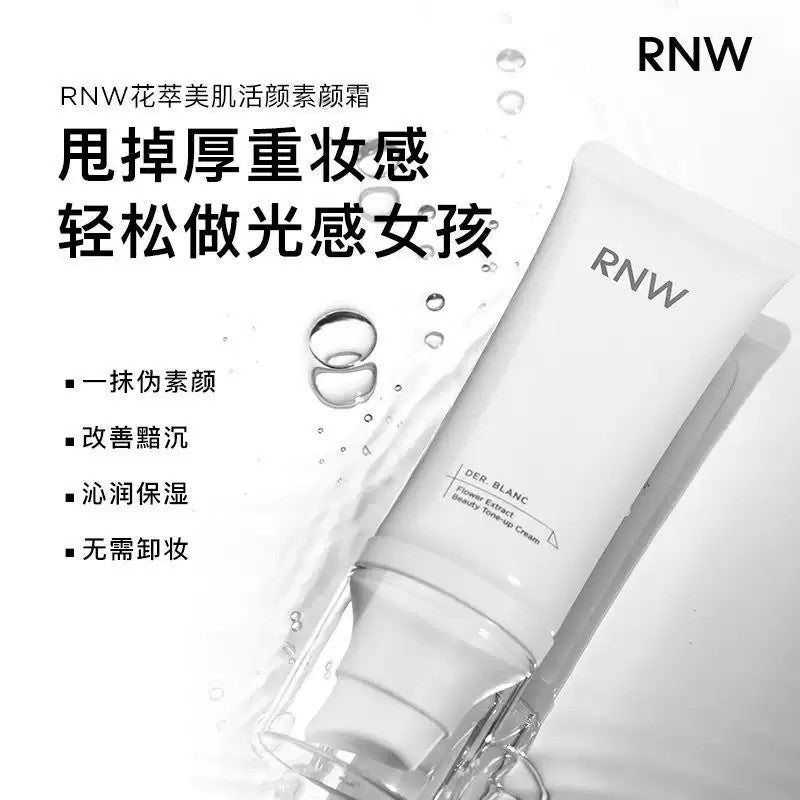 RNW Flower Extract Beauty Tone-Up Cream 60ml