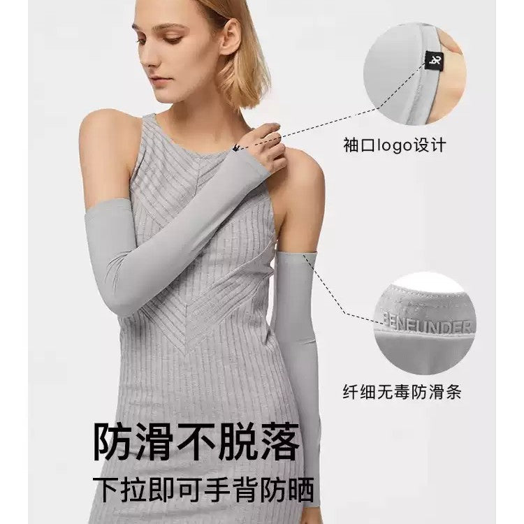 Beneunder UV Protection Arm Glove Sleeves Cloud Black