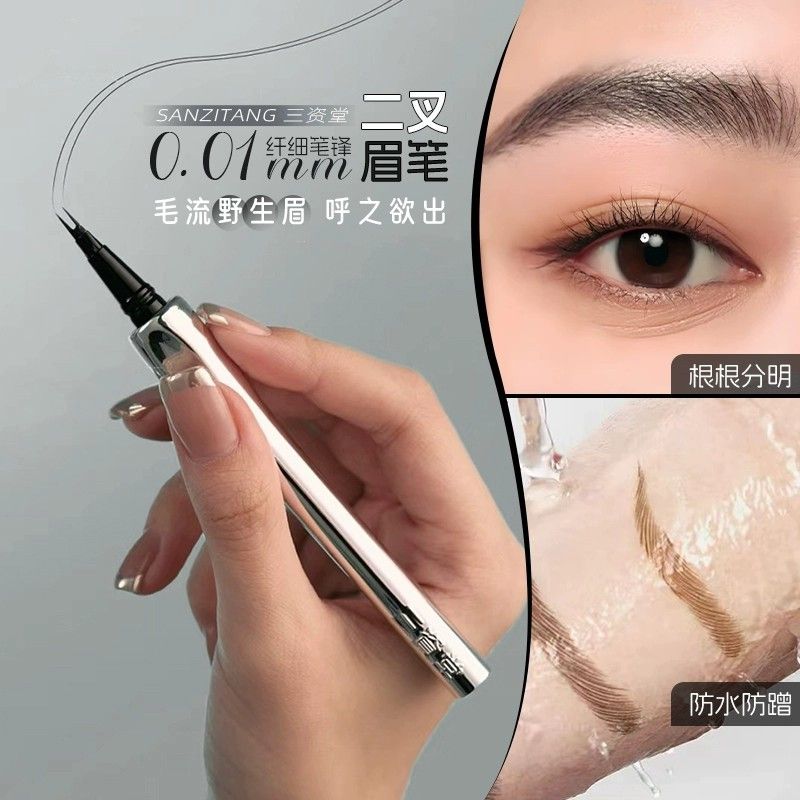 Sanzitang Eyebrow Pencil #03 Soft Gray Black