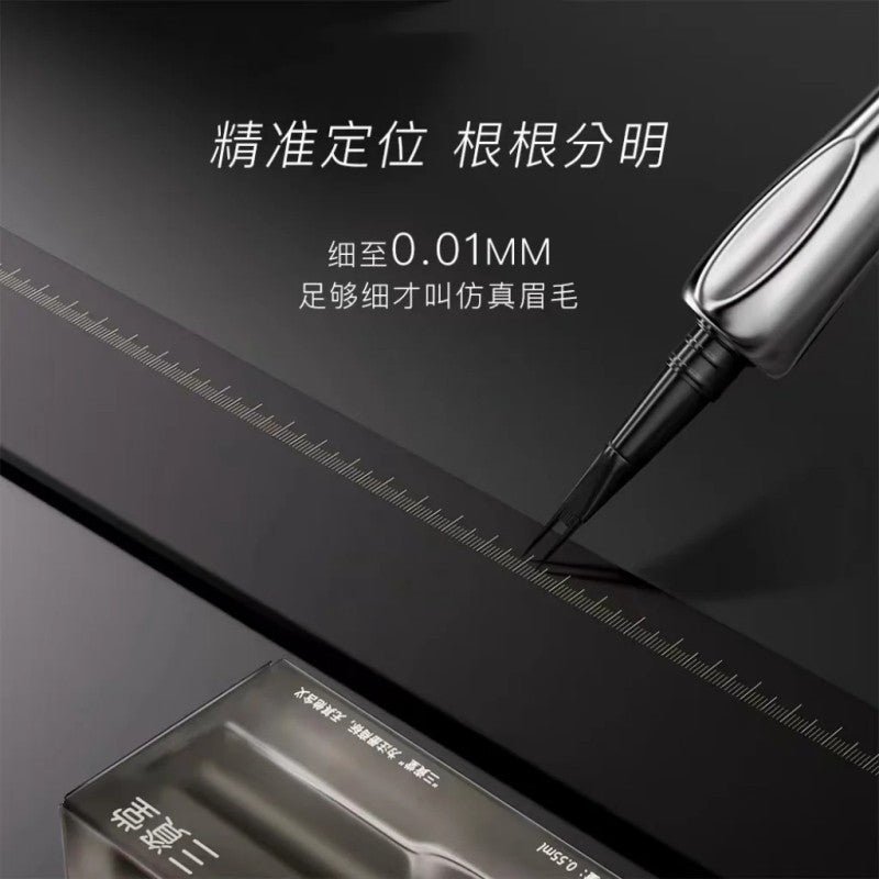 Sanzitang Positioning Eyebrow Pencil #02 Misty Gray Brown