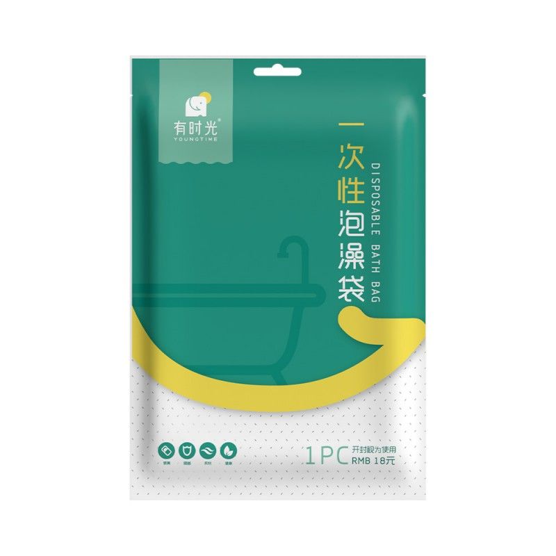 Youngtime Large Bathtub Cover Disposable Portable 1pcs
