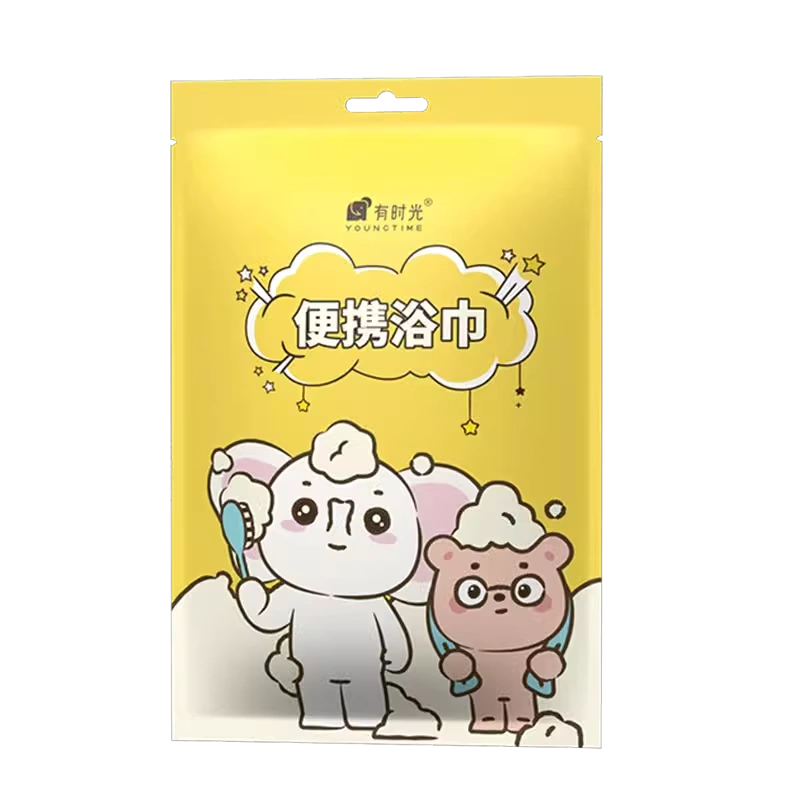 Youngtime Disposable Foldable Bath Towels 70*100cm 1pcs