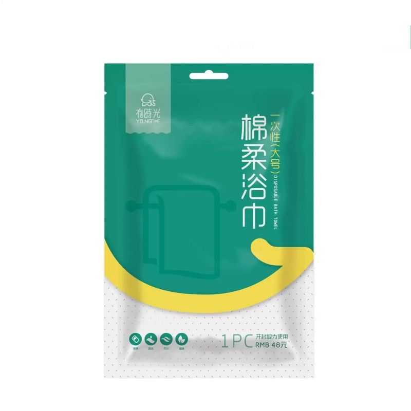 Youngtime Disposable Bath Towels 70*140cm 1pcs